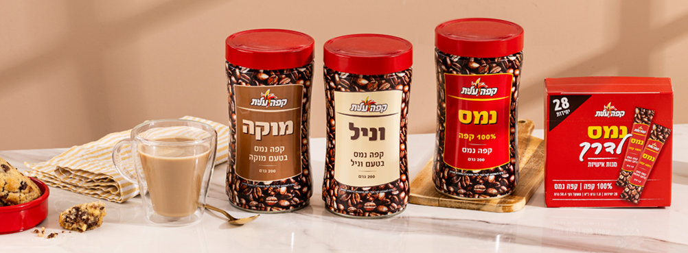 קפה נמס