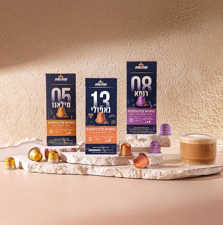 תמונת אווירה