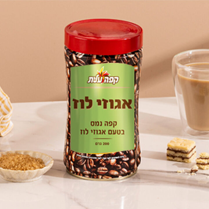 קפסולות אגוזי לוז