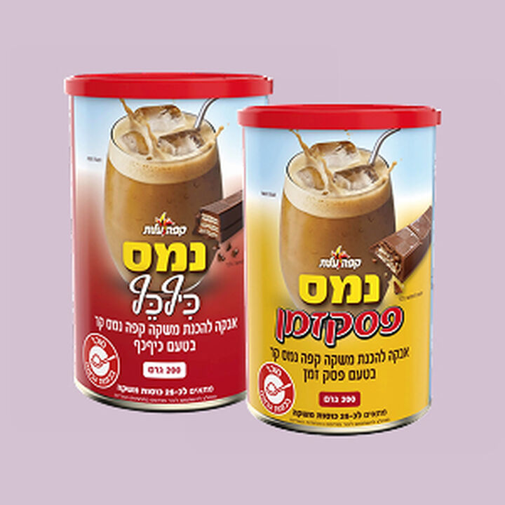 נמס קפה קר