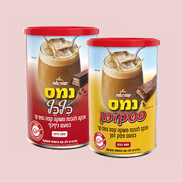 נמס קפה קר