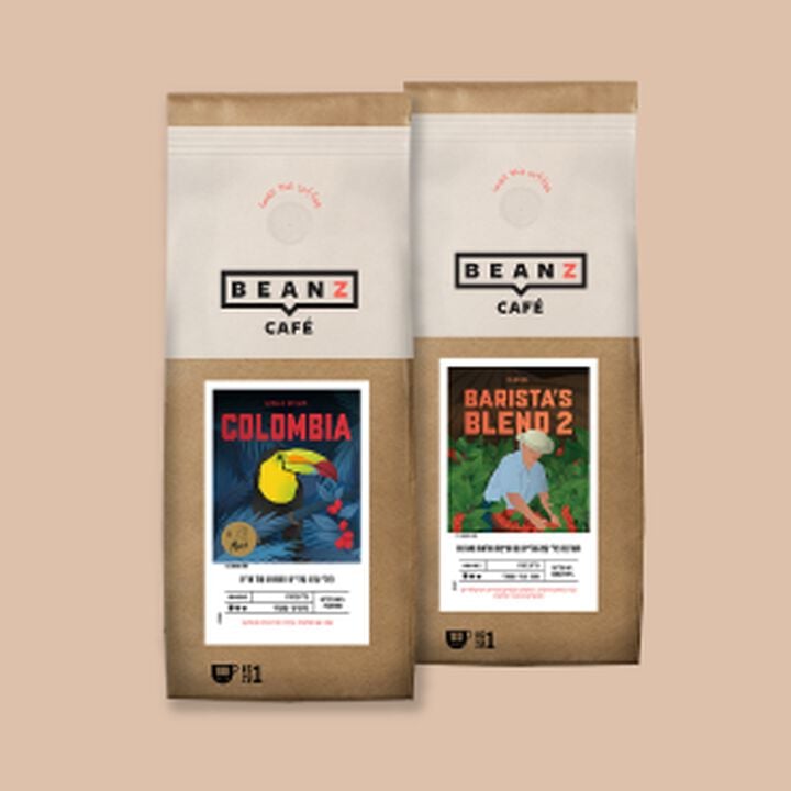 פולי קפה בינז