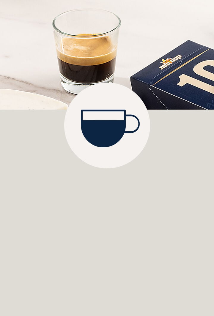 אספרסו מושלם