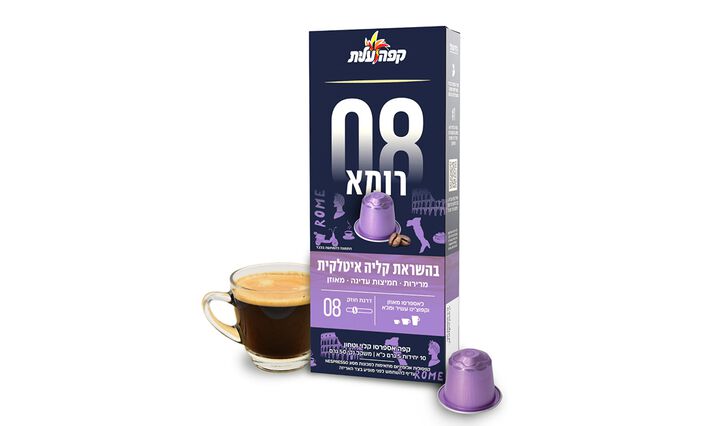 רומא