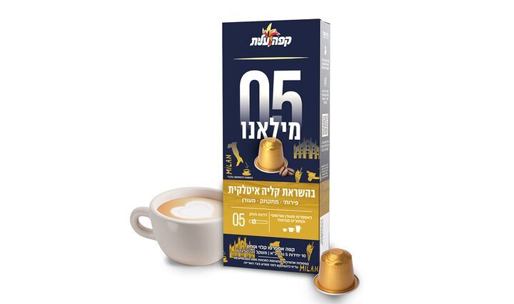 מילאנו