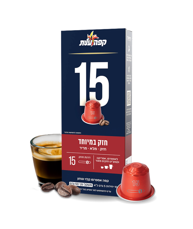 קפסולות 15 למכונות נספרסו image number 1