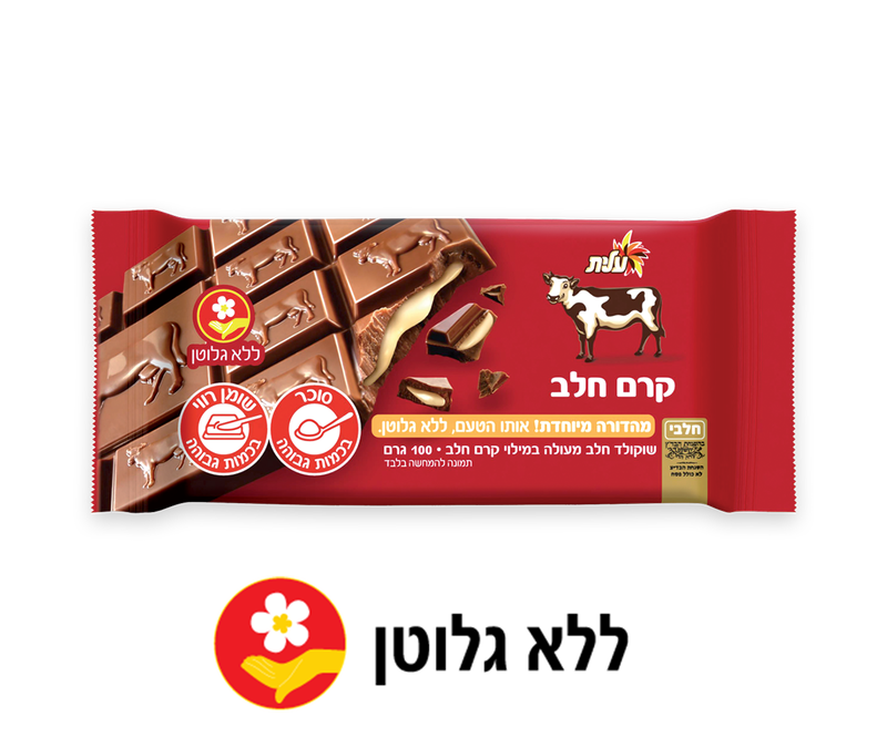 ש.חלב מלוי חלב ללג בדצ ו image number 0