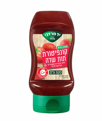 קונפיטורת תות שדה