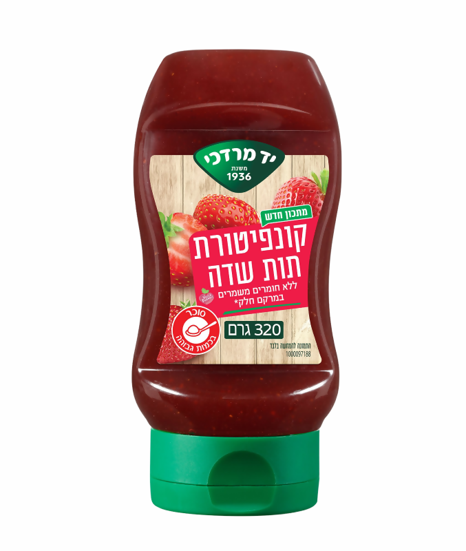 קונפיטורת תות שדה לחיץ תמונה מספר 0