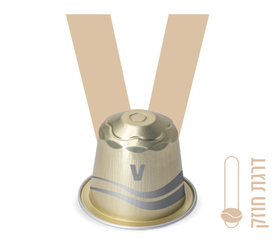 קפסולות אספרסו וניל