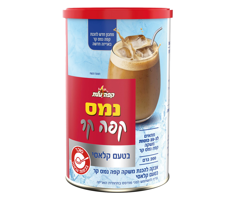 נמס קפה קר קלאסי image number 0