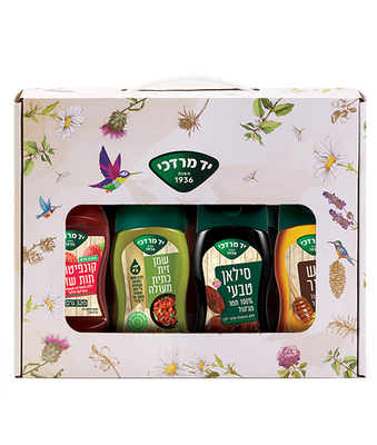 מארז קולינריה בינוני יד מרדכי