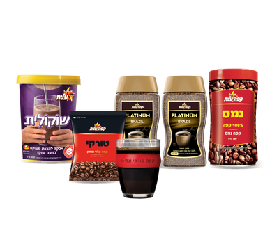 מארז פורים: חבילה משולבת