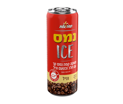 פחית נמס ICE