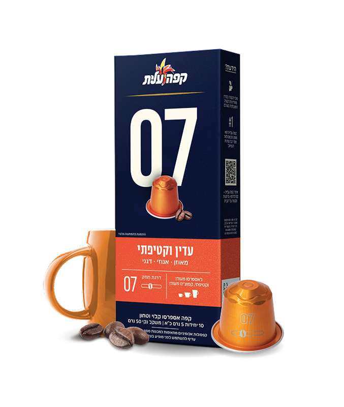 קפסולות 07 למכונות נספרסו image number 1