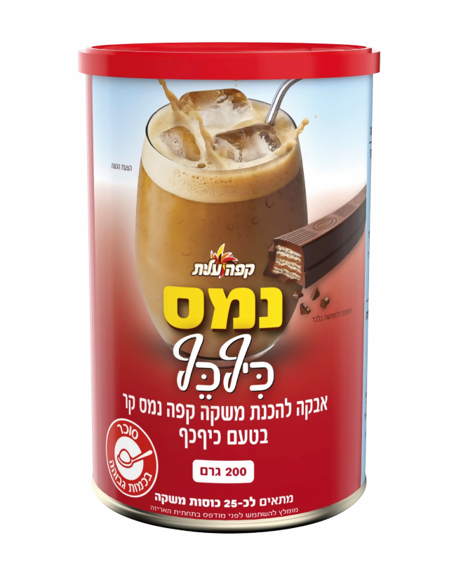 נמס קפה קר בטעם כיף כף image number 0