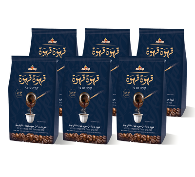 מארז 6 שקיות קפה ערבי 250 גרם