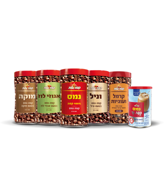 חבילה משולבת קפה נמס
