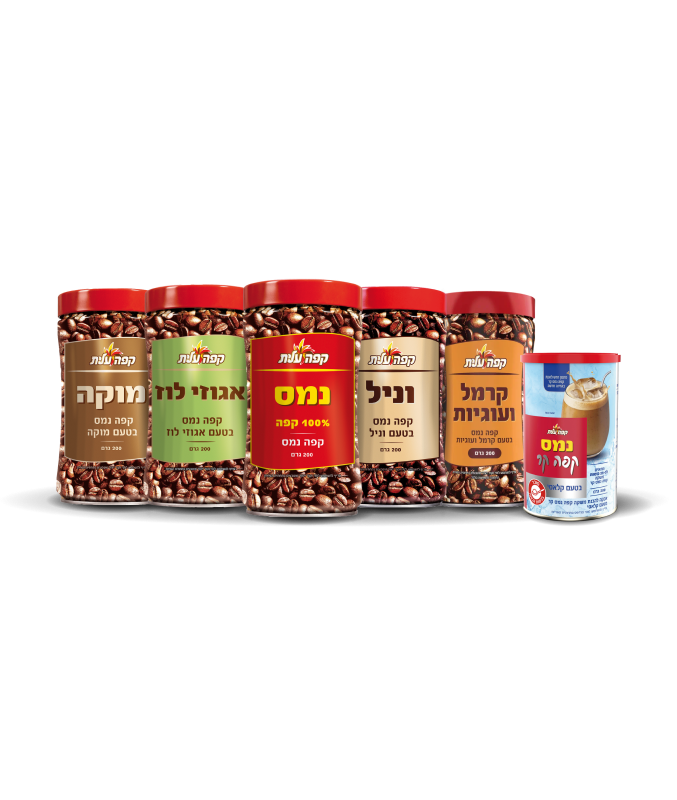 חבילת נמס image number 0
