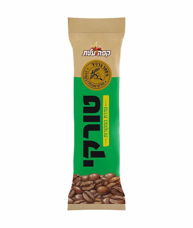 קפה טורקי ברזיל image number 1