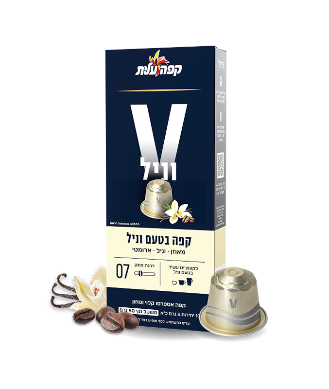 קפסולות וניל למכונות NESPRESSO image number 1
