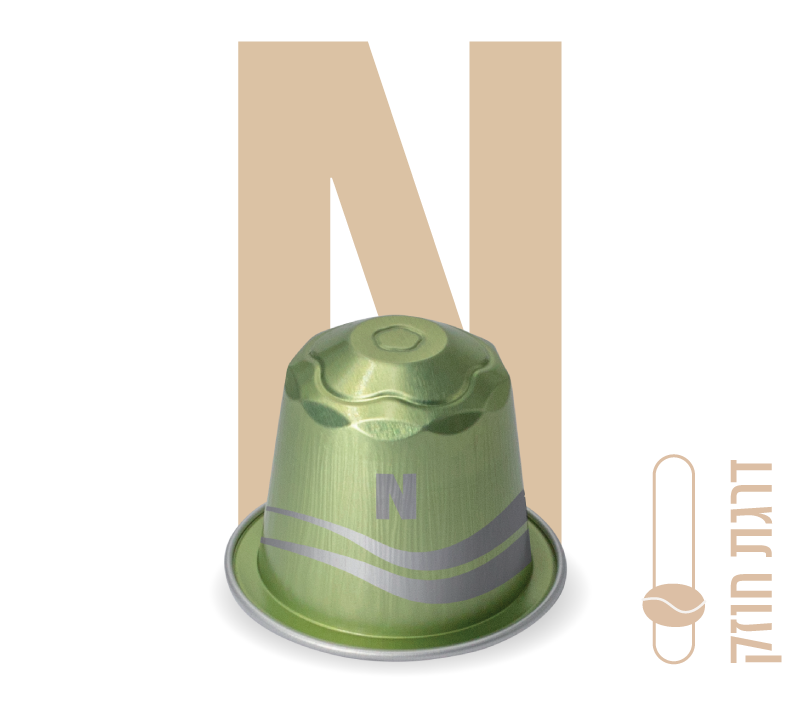 קפסולות אגוזי לוז image number 0