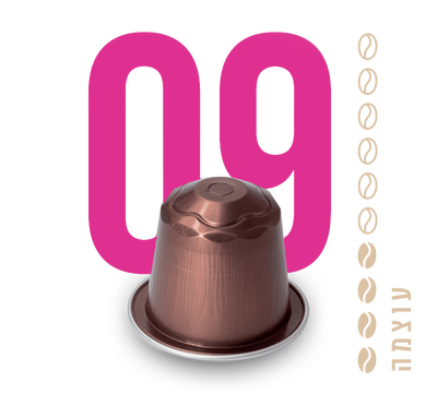 קפסולות אספרסו 09