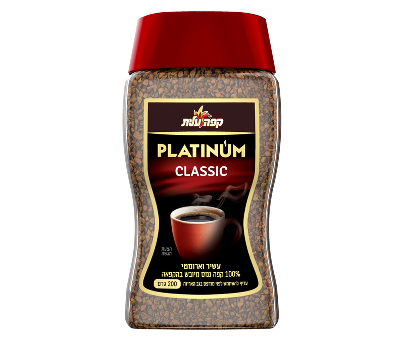 פלטינום קלאסיק 200 גרם image number 0