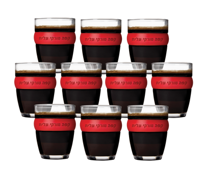 חבילת 10 כוסות חבק קפה טורקי