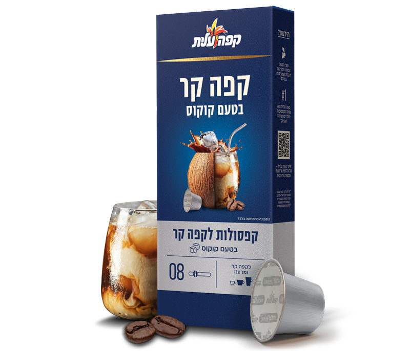 קפה קר בטעם קוקוס image number 1