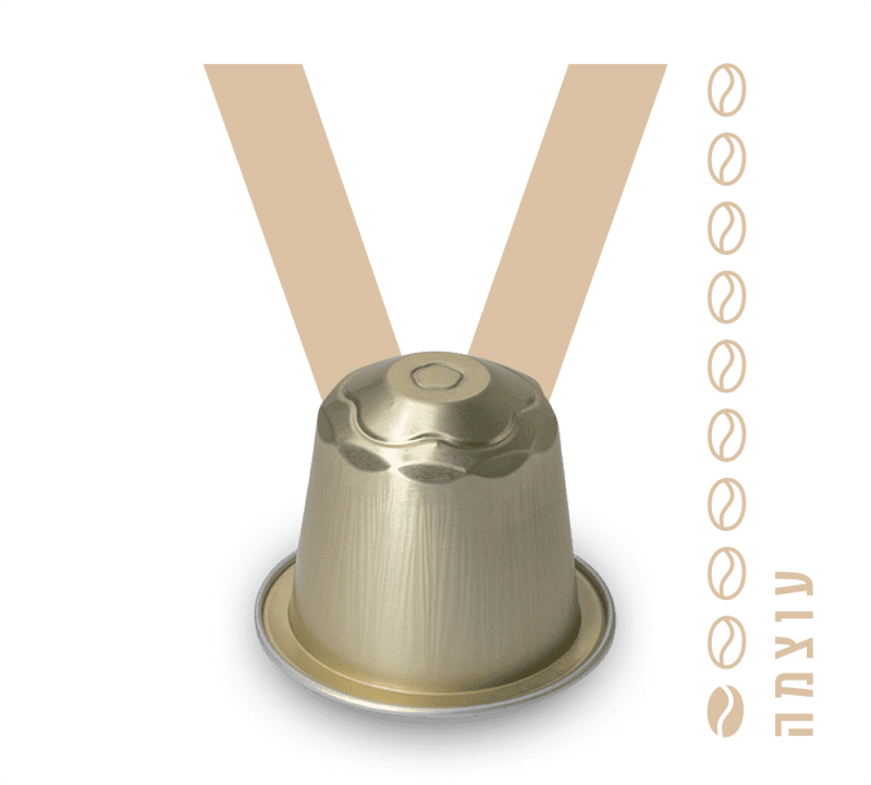 קפסולות וניל למכונות NESPRESSO image number 0