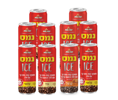 מארז 10 פחיות נמס ICE