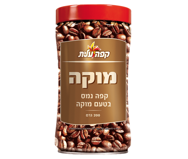 קפה עלית נמס בטעם מוקה image number 0