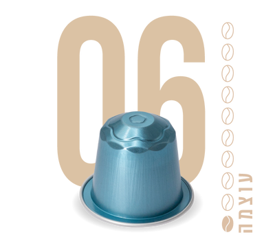 קפסולות אספרסו קולומביה 06