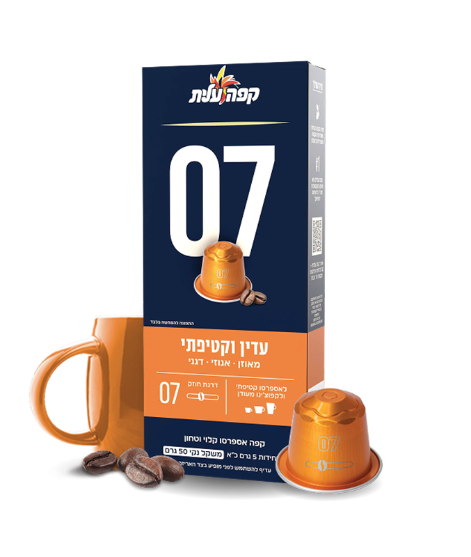 קפסולות 07 למכונות נספרסו image number 1