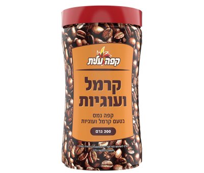 קפה נמס בטעם קרמל ועוגיות