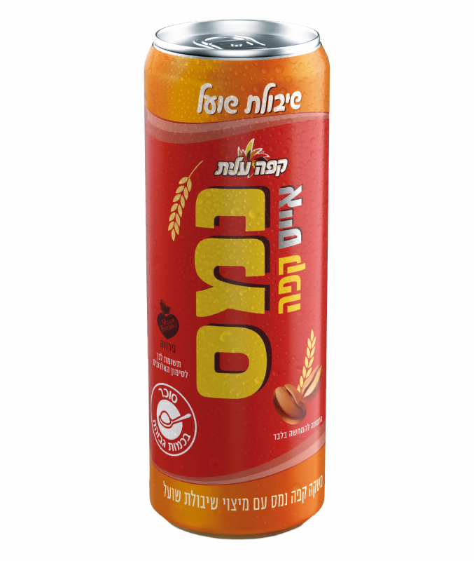נמס ICE שיבולת שועל image number 0