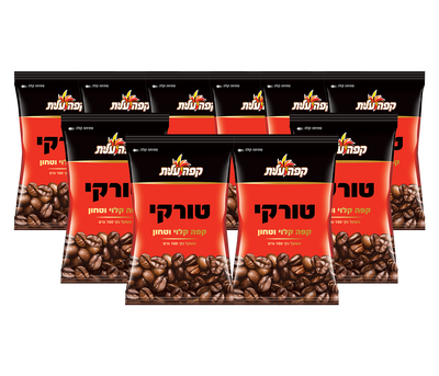 חבילת 10 יחידות קפה טורקי 100 גרם