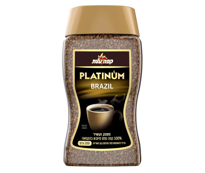 ברזילאי מיובש בהקפאה image number 0