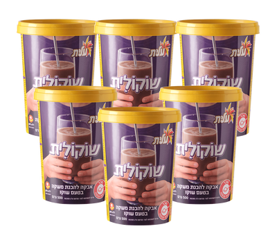 חבילת 6 יחידות שוקולית