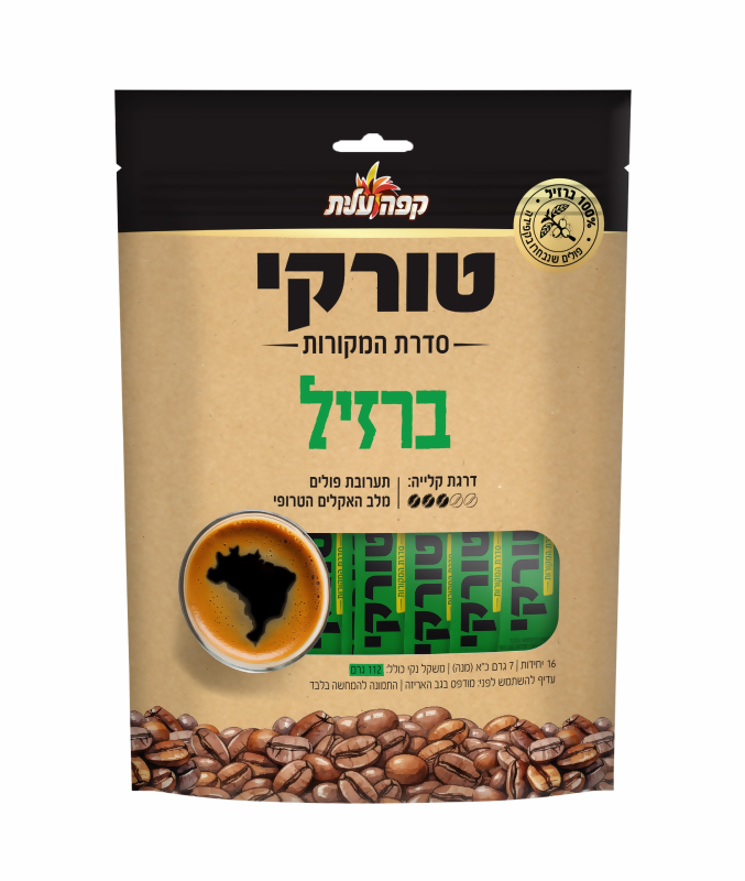 קפה טורקי ברזיל image number 0