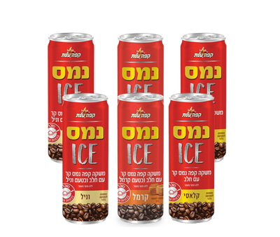 מארז 6 פחיות נמס ICE