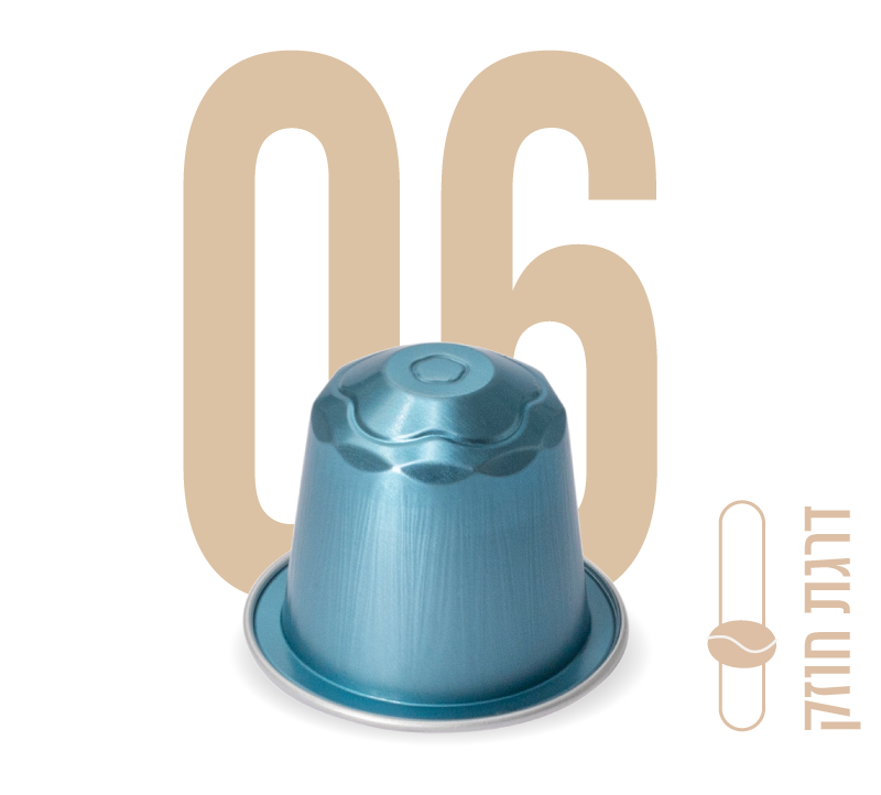 קפסולות קולומביה 06 image number 0