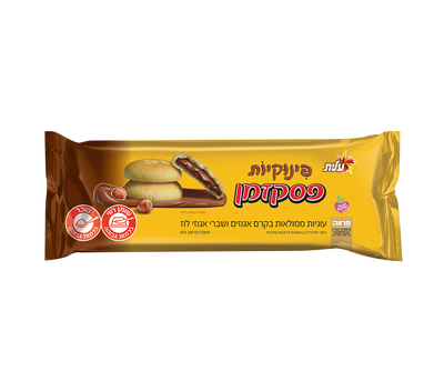 פינוקיות פסק זמן