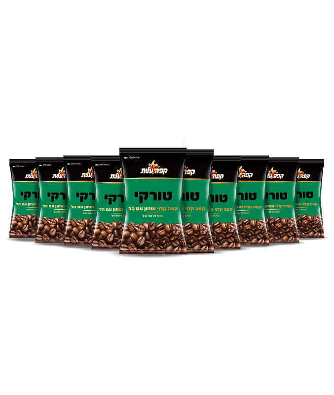 חבילת 10 יח' טורקי הל 100 גרם image number 0