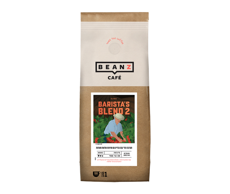 בריסטה בלנד 2 - 1 ק"ג ECOM image number 0