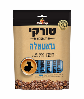 קפה טורקי גואטמלה