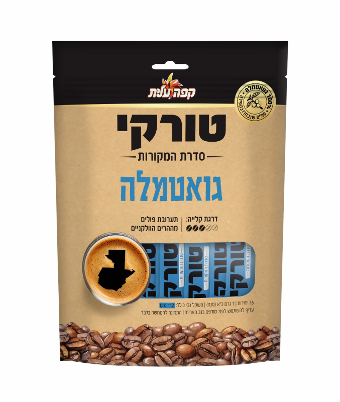 קפה טורקי גוואטמלה image number 0