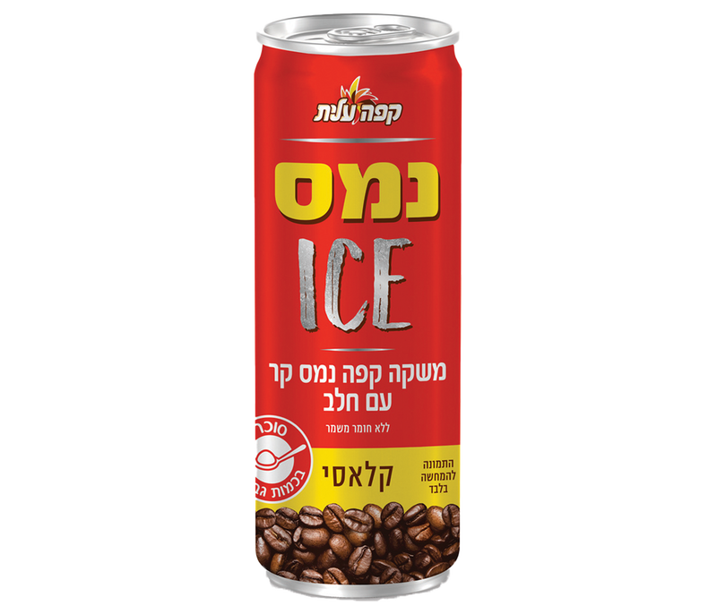 נמס ICE קלאסי image number 0