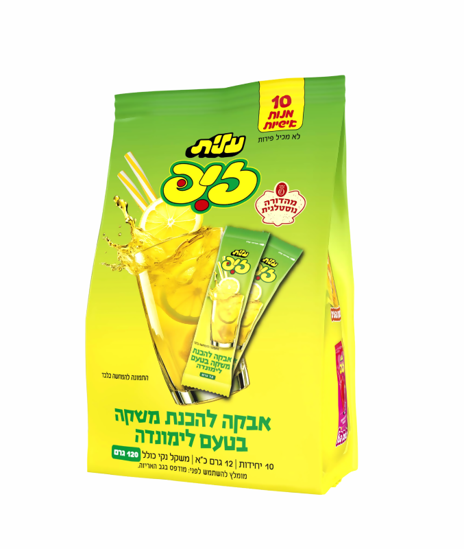אבקת ZIP בטעם לימונדה תמונה מספר 0